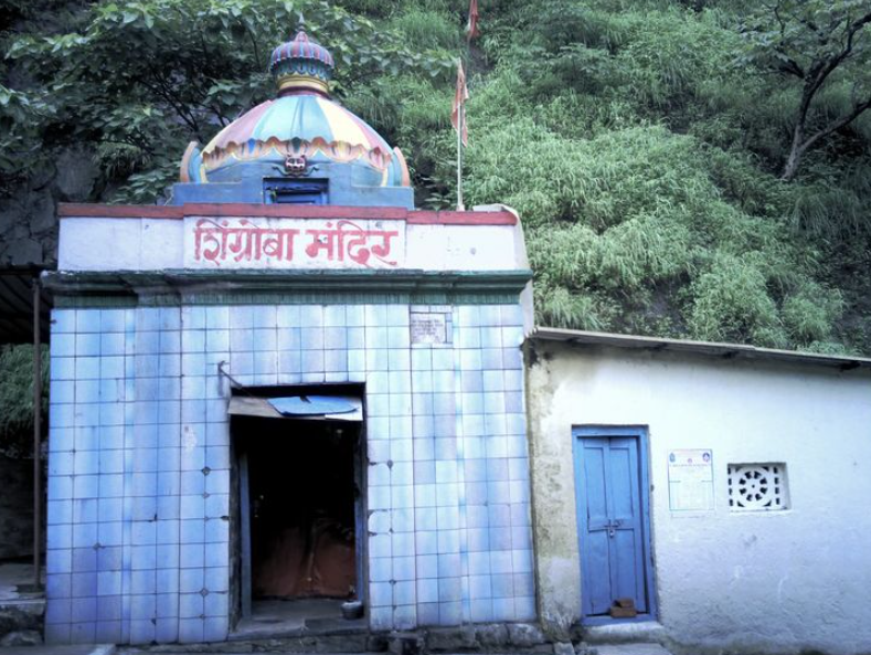 Shingroba temple, Raigad, Maharashtra - Vushii.com Shingroba temple, Raigad, Maharashtra - Vushii.com